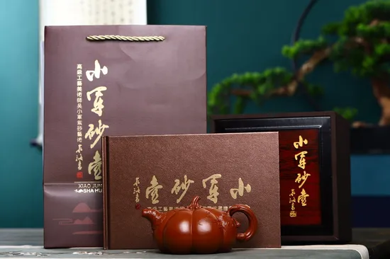 Yixing Zisha Teapot by Master Wu Xiaojun | Handcrafted Artistry 8