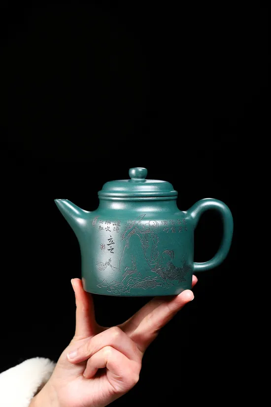 Yixing Zisha Clay Teapot | Masterpiece Purple Clay Teapot 2