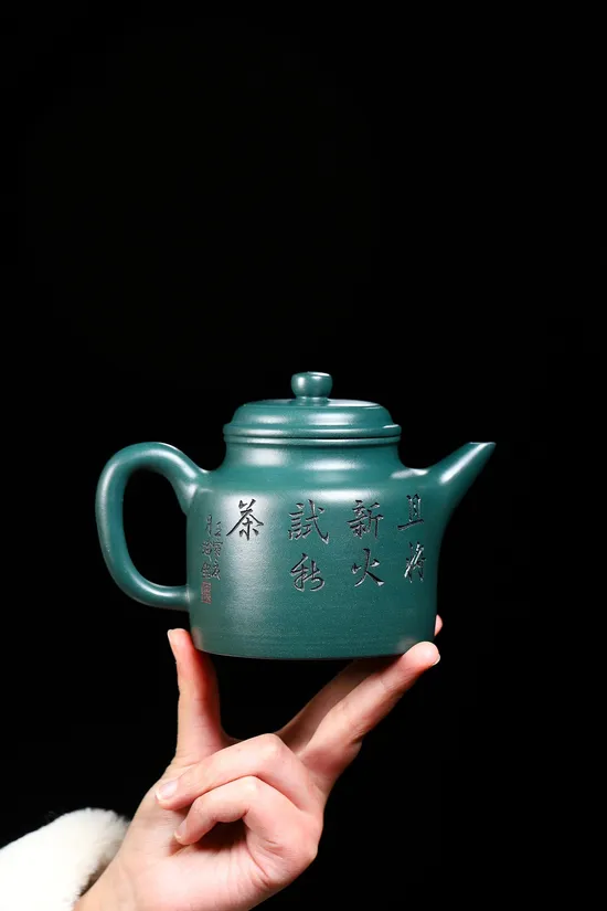 Yixing Zisha Clay Teapot | Masterpiece Purple Clay Teapot 9