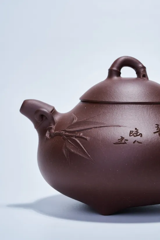 Premium Yixing Zisha Teapot 'Bamboo Milk' | R&D Master Craft 1