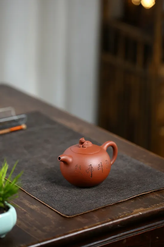 Premium Yixing Clay Teapot | Handcrafted Artistic Teapot Collection 5