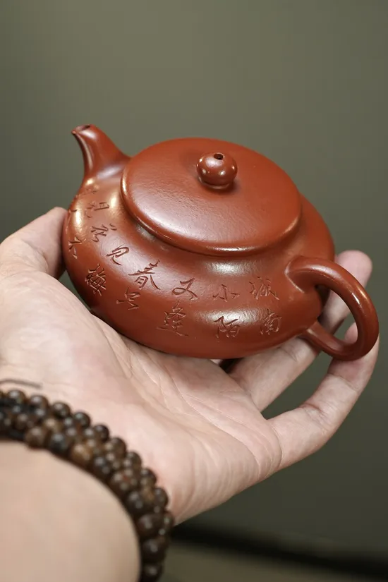 Yixing Teapot - Handcrafted Purple Clay Pot Under $1100 1