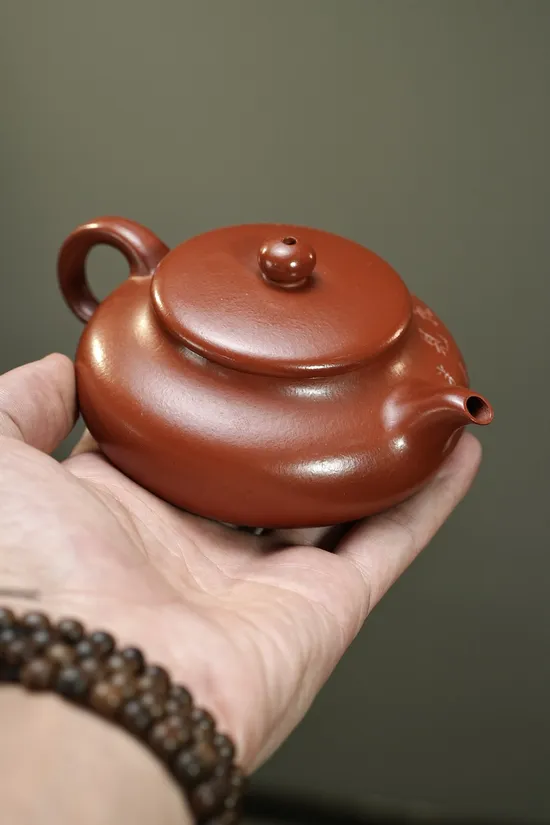 Yixing Teapot - Handcrafted Purple Clay Pot Under $1100 4