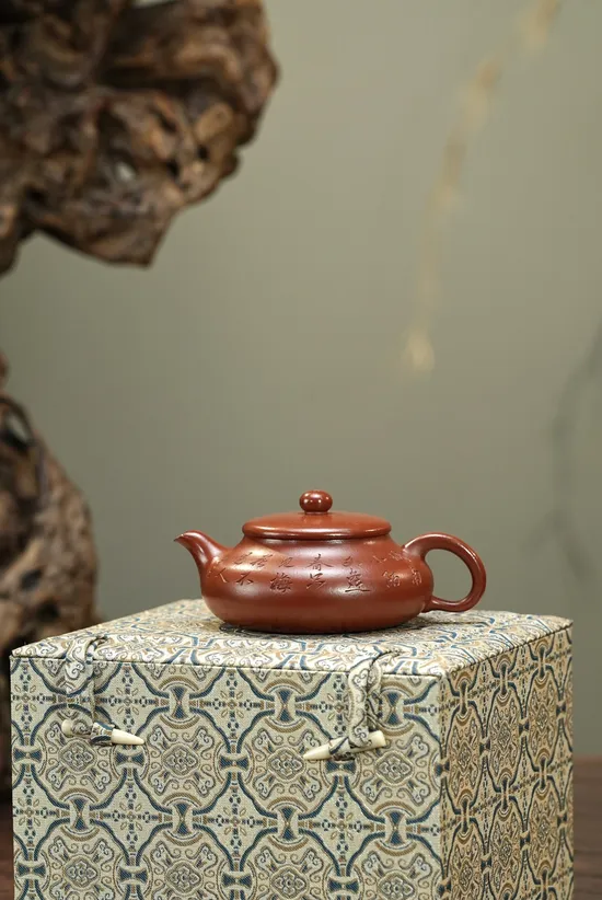 Yixing Teapot - Handcrafted Purple Clay Pot Under $1100 5