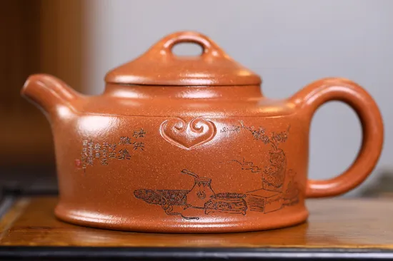 Handcrafted Yixing Zisha Teapot - Collectible Four Blessings Design 1