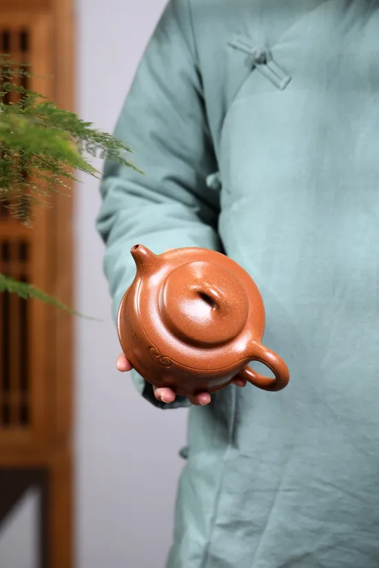 Handcrafted Yixing Zisha Teapot - Collectible Four Blessings Design 2