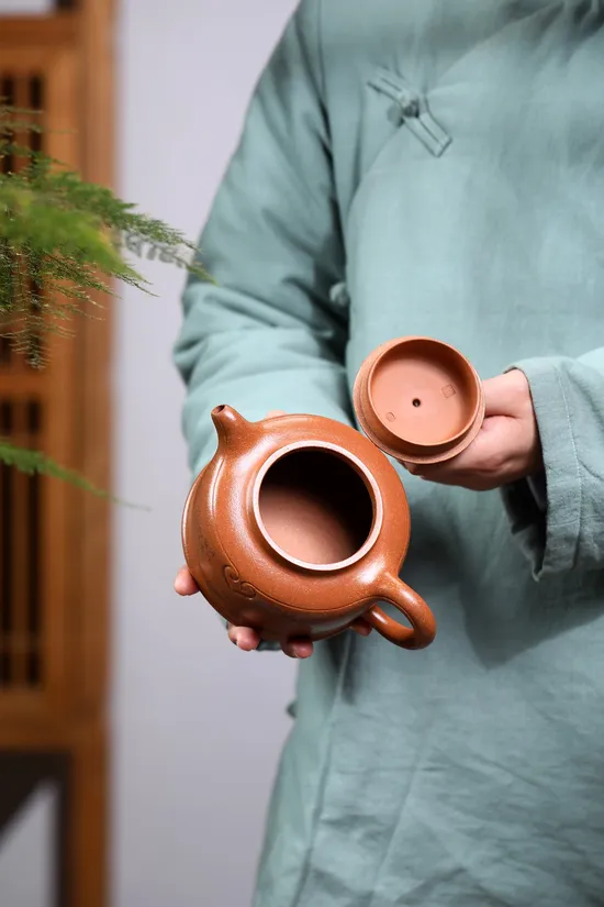 Handcrafted Yixing Zisha Teapot - Collectible Four Blessings Design 4