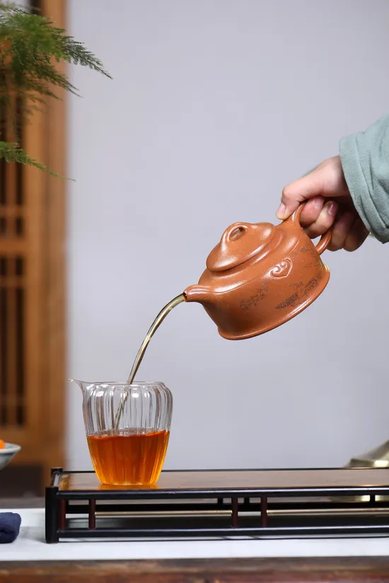 Handcrafted Yixing Zisha Teapot - Collectible Four Blessings Design 8