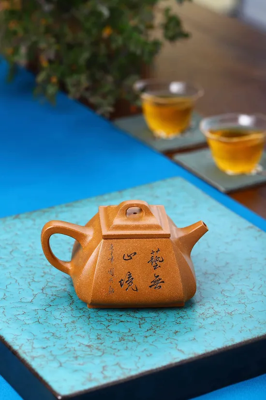 Award-Winning Yixing Clay Teapot | Master Gu’s Artistry 3