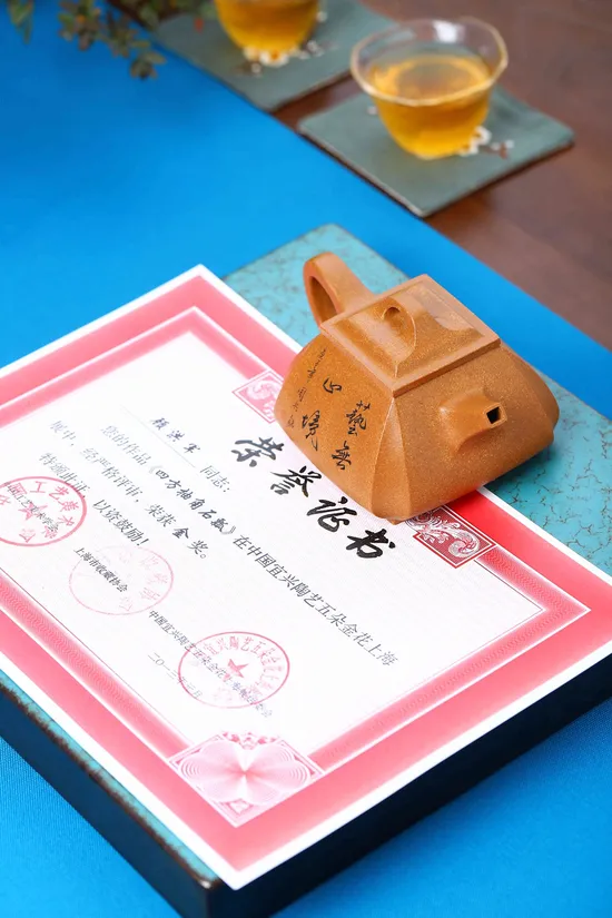 Award-Winning Yixing Clay Teapot | Master Gu’s Artistry 4