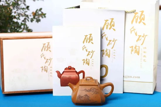 Award-Winning Yixing Clay Teapot | Master Gu’s Artistry 7