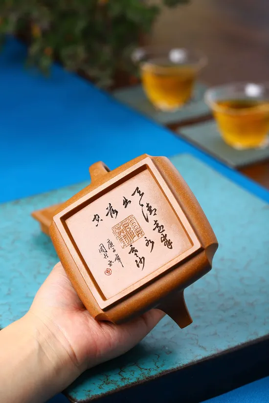 Award-Winning Yixing Clay Teapot | Master Gu’s Artistry 9