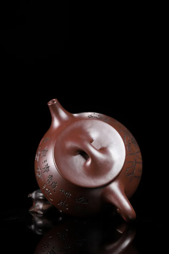 Premium Yixing Zisha Clay Teapot 720cc | Handcrafted Collectible 1