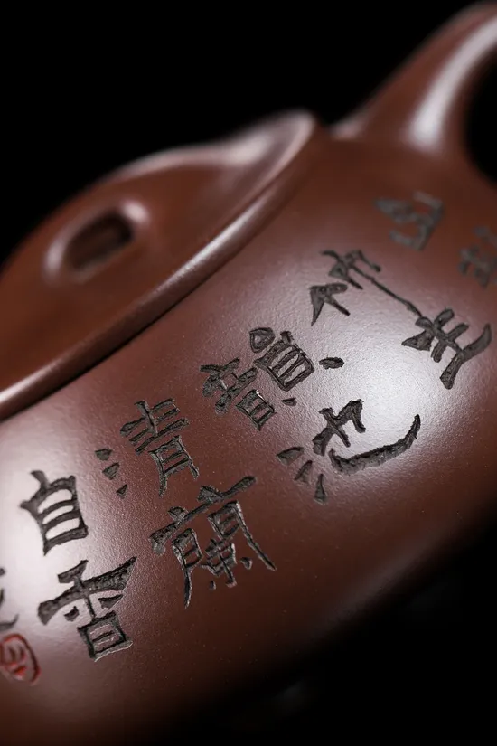 Premium Yixing Zisha Clay Teapot 720cc | Handcrafted Collectible 4