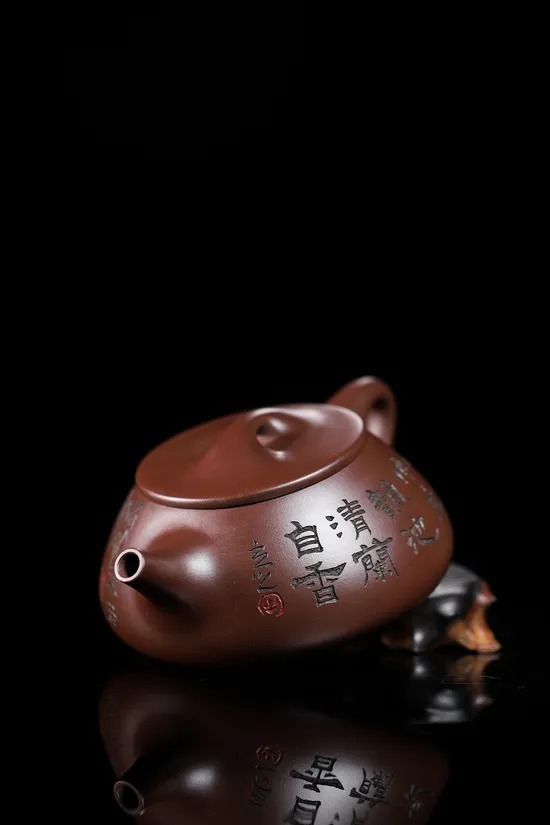 Premium Yixing Zisha Clay Teapot 720cc | Handcrafted Collectible 5
