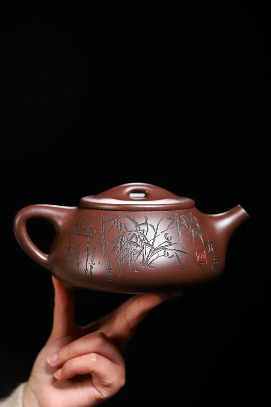 Premium Yixing Zisha Clay Teapot 720cc | Handcrafted Collectible 7