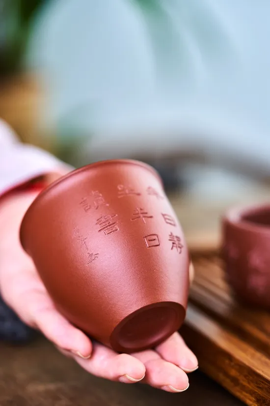 Premium Yixing Zisha Teacup - Exclusive Handcrafted Clay Masterpiece 1
