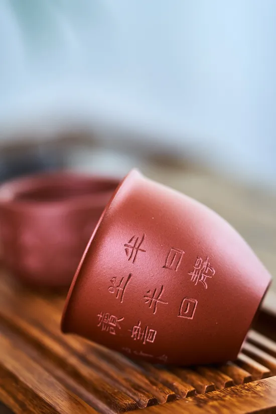 Premium Yixing Zisha Teacup - Exclusive Handcrafted Clay Masterpiece 3