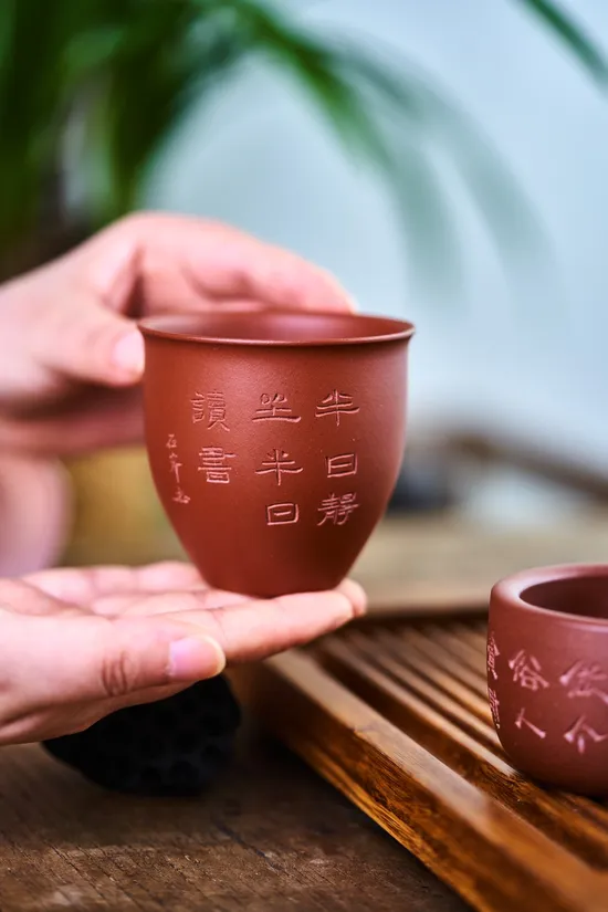 Premium Yixing Zisha Teacup - Exclusive Handcrafted Clay Masterpiece 4