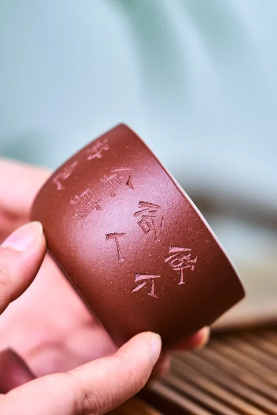 Premium Yixing Zisha Teacup - Exclusive Handcrafted Clay Masterpiece 7