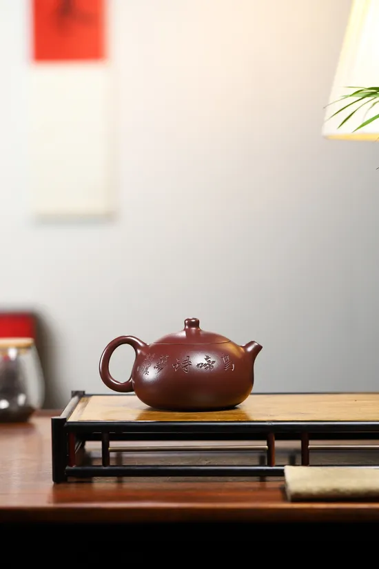 Yuni Xishi Zisha Teapot Set - Handcrafted Purple Clay Artistry 4