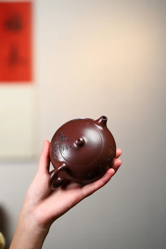 Yuni Xishi Zisha Teapot Set - Handcrafted Purple Clay Artistry 9
