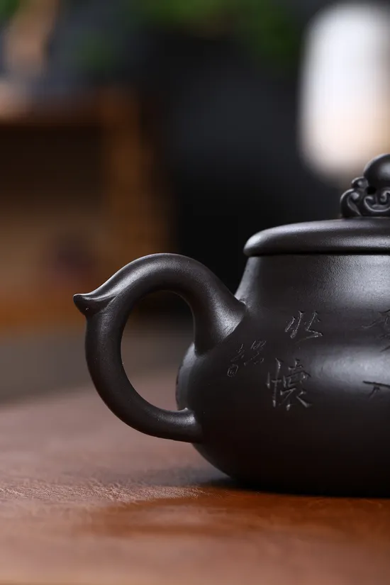 Premium Yixing Zisha Teapot | Handcrafted & Collectible 5