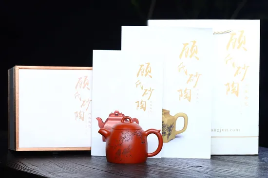 Yixing Zisha Teapot - Master Gu's Artisan Craftsmanship Collection 1