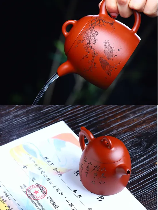 Yixing Zisha Teapot - Master Gu's Artisan Craftsmanship Collection 2