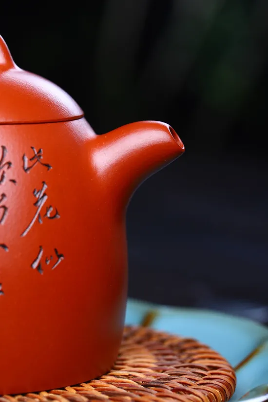 Yixing Zisha Teapot - Master Gu's Artisan Craftsmanship Collection 3