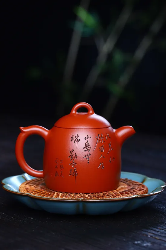 Yixing Zisha Teapot - Master Gu's Artisan Craftsmanship Collection 5