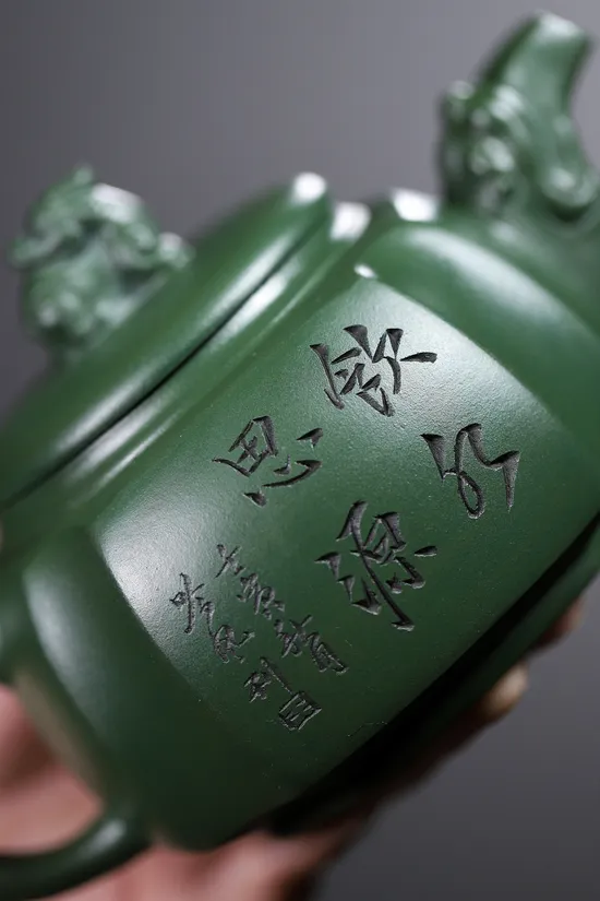 Yixing Zisha Teapot - Long Zun Dragon Design | National Artisan Crafted 4