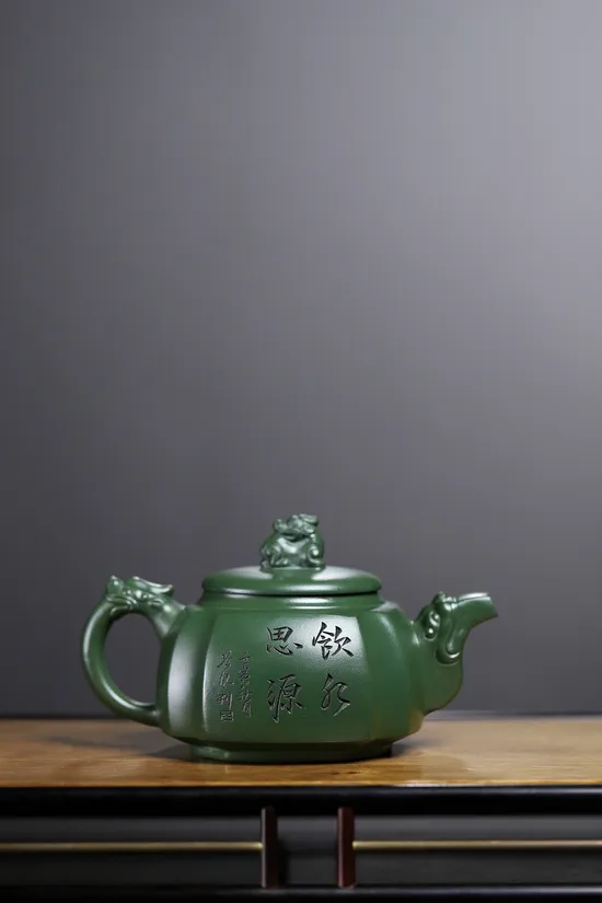 Yixing Zisha Teapot - Long Zun Dragon Design | National Artisan Crafted 8