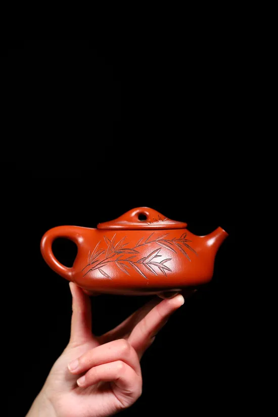 Master Xu Nan Yixing Zisha Teapot | Shi Piao Clay Artistry 5