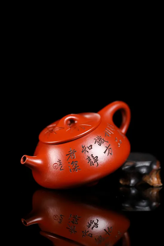 Master Xu Nan Yixing Zisha Teapot | Shi Piao Clay Artistry 6