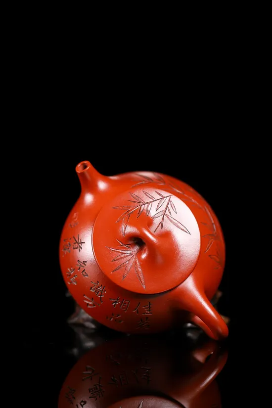 Master Xu Nan Yixing Zisha Teapot | Shi Piao Clay Artistry 7