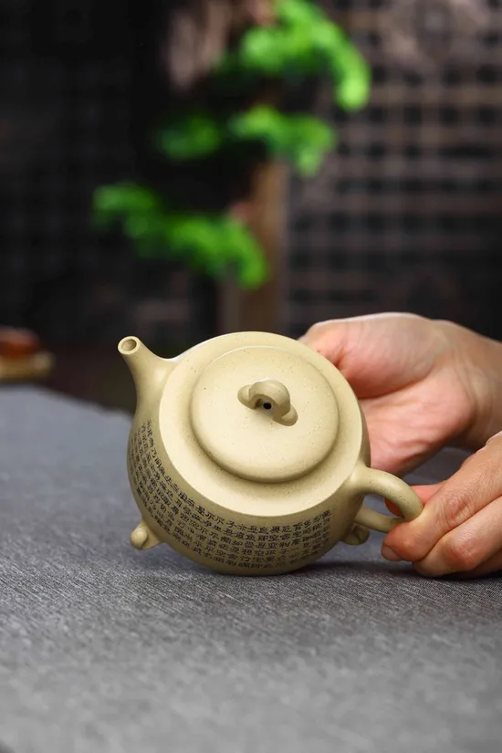 Yixing Zisha Teapot - Handcrafted Collectible Clay Teapot 4