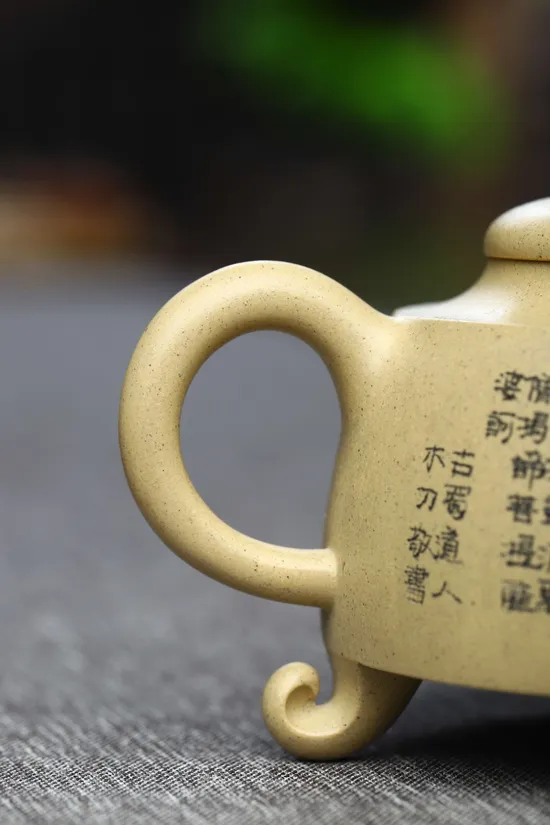 Yixing Zisha Teapot - Handcrafted Collectible Clay Teapot 5