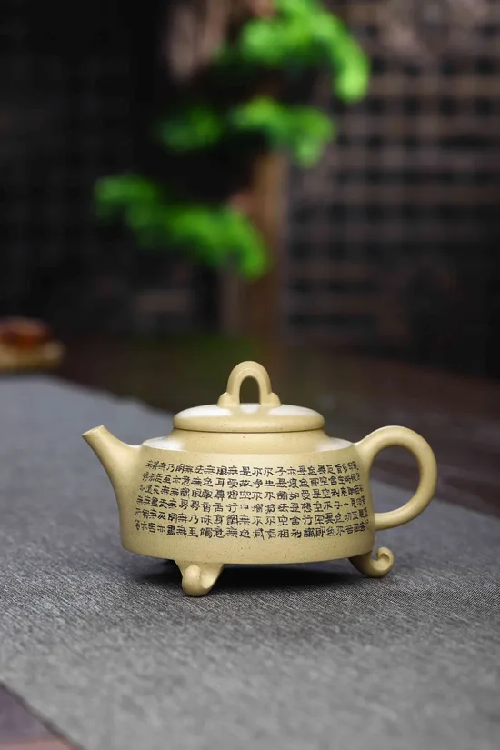 Yixing Zisha Teapot - Handcrafted Collectible Clay Teapot 6