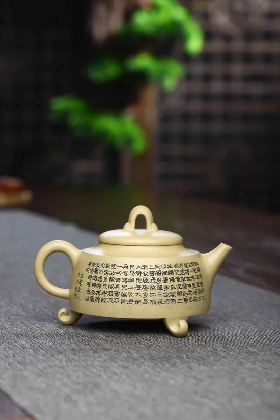 Yixing Zisha Teapot - Handcrafted Collectible Clay Teapot 7