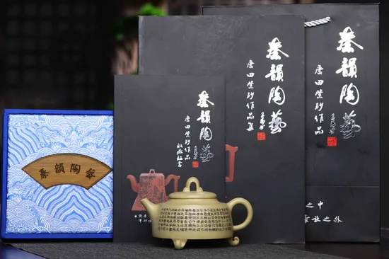Yixing Zisha Teapot - Handcrafted Collectible Clay Teapot 8