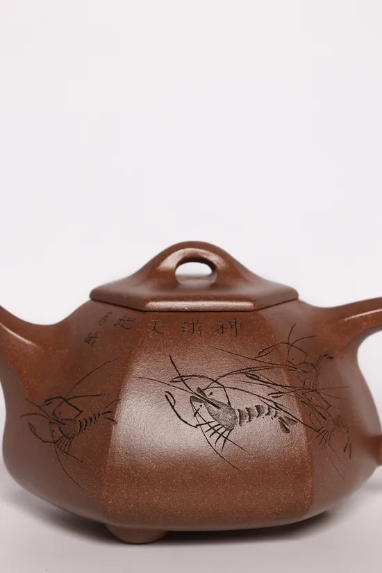 Premium Yixing Zisha Teapot | Handcrafted Collector’s Artistry 4