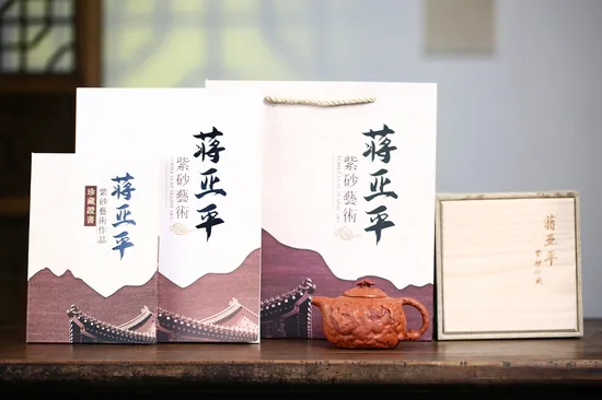 Zisha Teapots: Double Dragon Gong Chun | Jiang Yaping 2