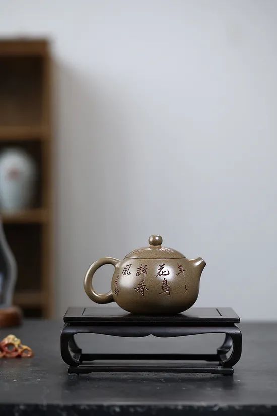 Premium Yixing Zisha Teapot | Handcrafted Artisan Clay Teapot 8
