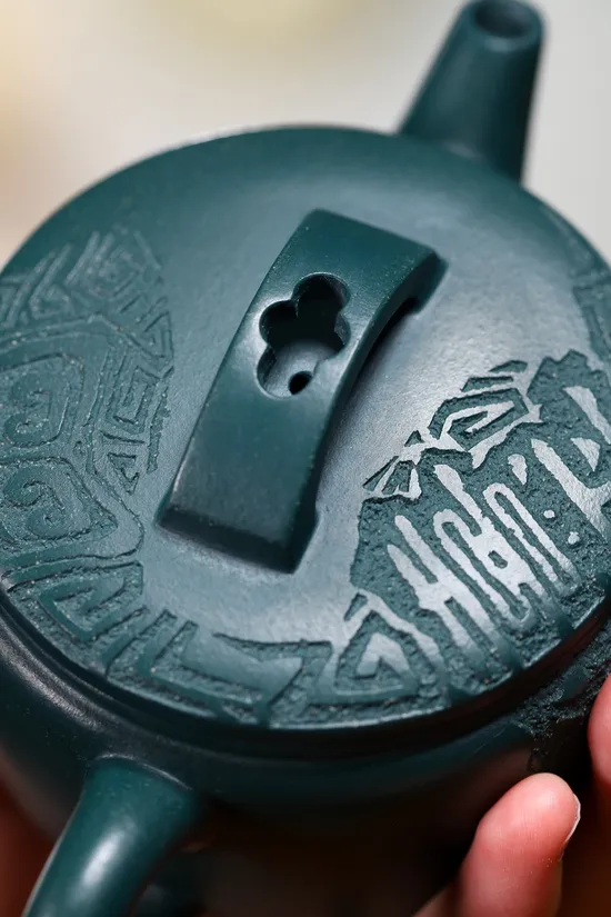 Yixing Teapot Sale | Handmade Zisha Clay Pot with Art Engraving 8