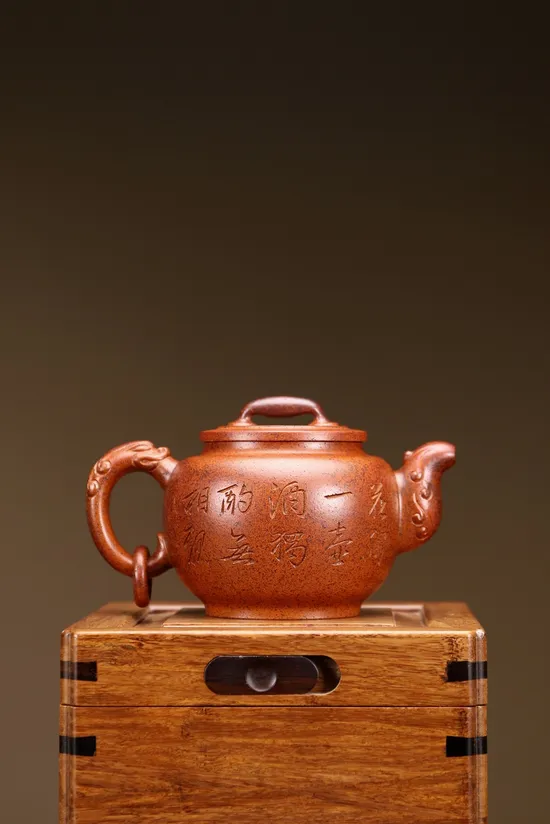 Yixing Zisha Dragon Yell Teapot - Handcrafted Artisan Clay Pottery 5