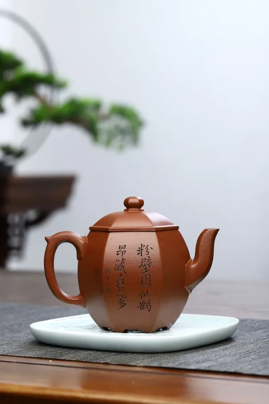 Premium Yixing Zisha Teapot - Collector's Authentic Clay Artistry 4