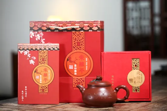 Premium Yixing Clay Teapot | Artisan Zhu Weiping | 450cc Pan Tao 4