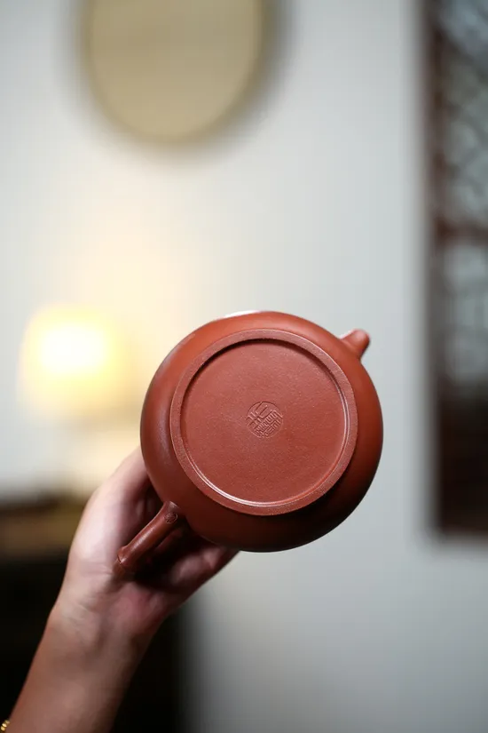 Premium Yixing Clay Teapot | Artisan Zhu Weiping | 450cc Pan Tao 7