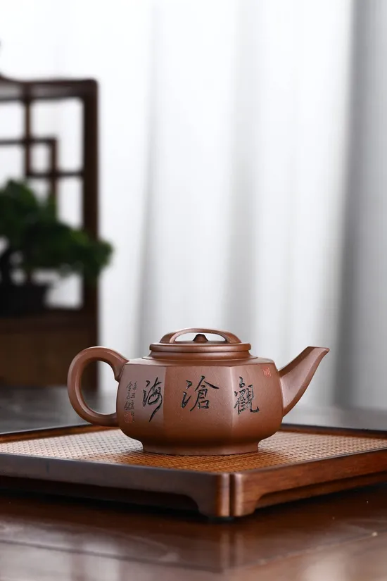 Premium Yixing Zisha Teapot – Handcrafted Artisan Six-Sided Design 2